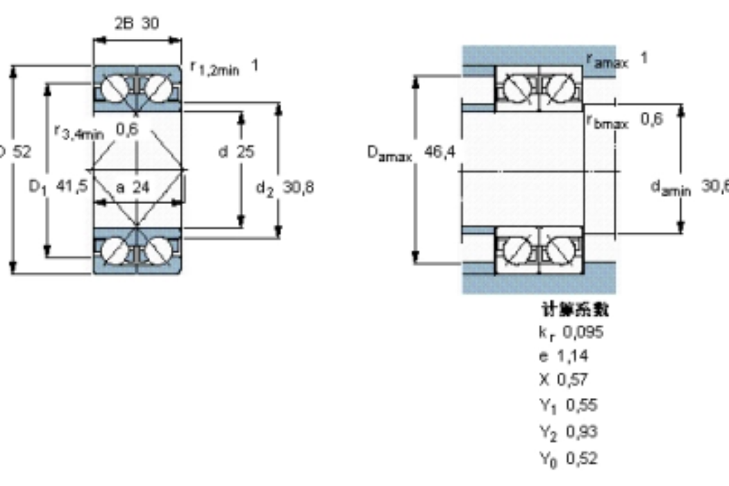 SKF 2×7205BEGAP軸承 SKF 2×7205BEGAP軸承