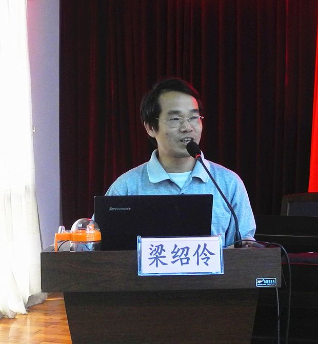 梁紹伶 梁紹伶