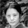 陳蔚文(中國作家協會會員) 陳蔚文(中國作家協會會員)