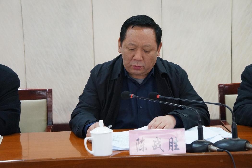 陳戰勝(河南省焦作市民政局局長) 陳戰勝(河南省焦作市民政局局長)