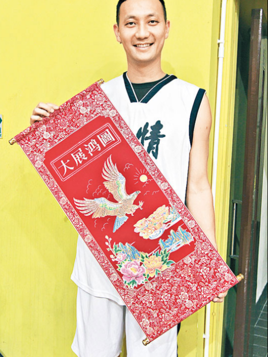 李偉倫(中國香港足球運動員) 李偉倫(中國香港足球運動員)