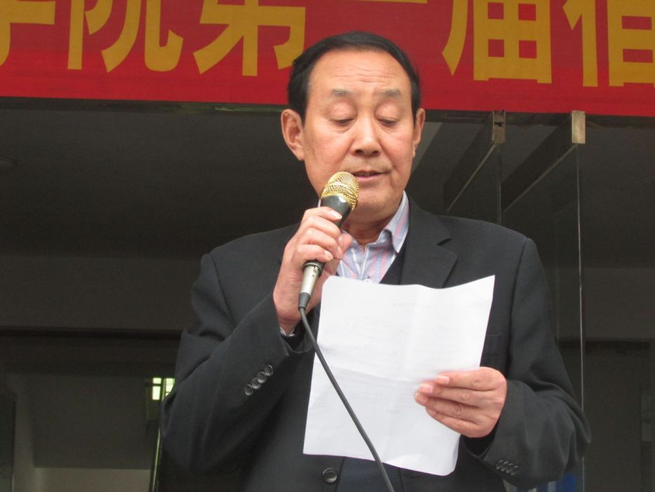 李英輝(廣西上林縣糖廠廠長) 李英輝(廣西上林縣糖廠廠長)