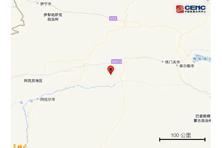 12·4庫車地震(2024年發生的地震) 12·4庫車地震(2024年發生的地震)