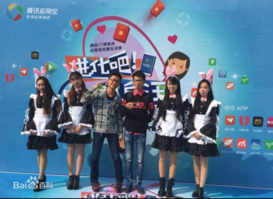 約惠吧雙11 約惠吧雙11