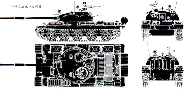 蘇聯造T-62式中型坦克