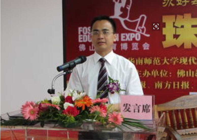 彭玉懷 彭玉懷