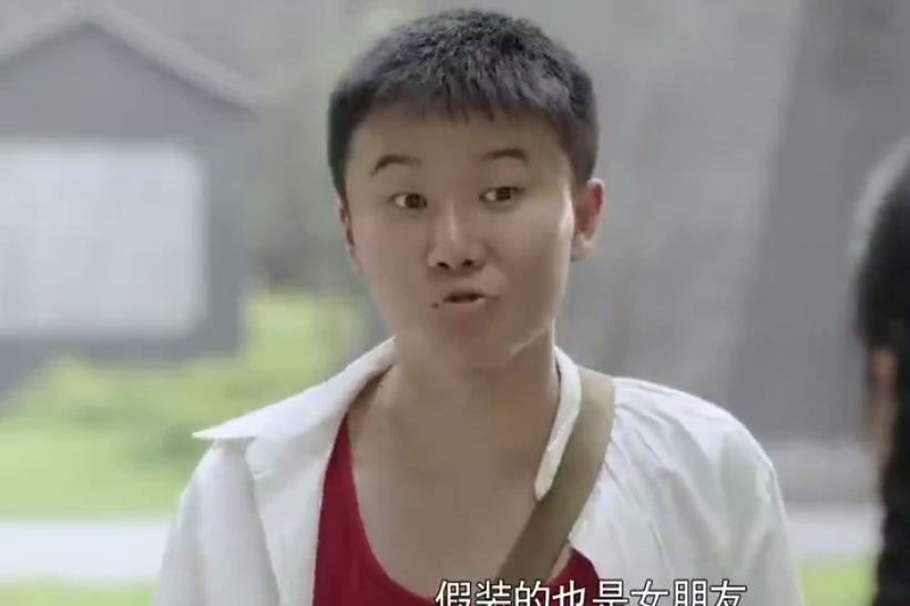 趙大國(年代劇《金水橋邊》中的角色) 趙大國(年代劇《金水橋邊》中的角色)