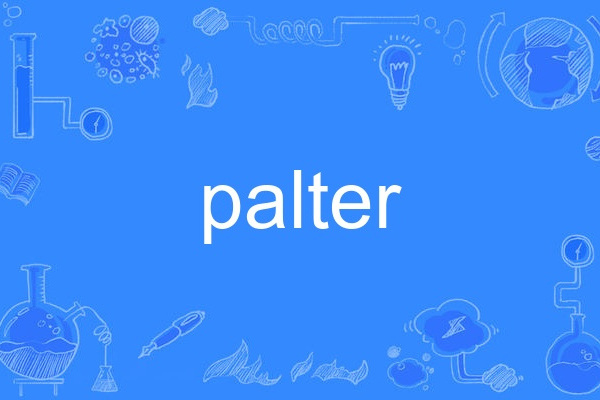 palter palter