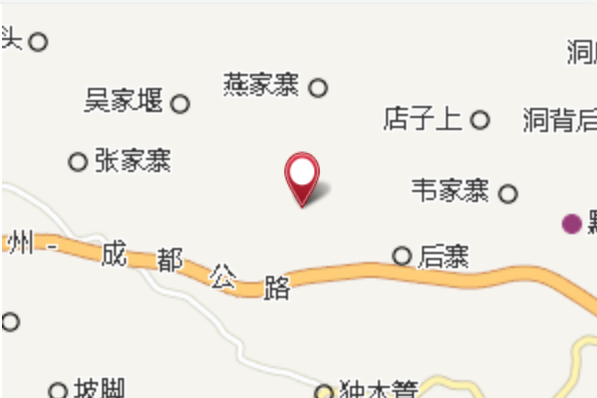 寨窩 寨窩