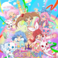 寶石寵物 Magical Change(寶石寵物Magical Change) 寶石寵物 Magical Change(寶石寵物Magical Change)