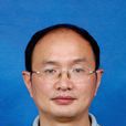王友國(南京郵電大學黨委常委) 王友國(南京郵電大學黨委常委)