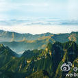 魯山(中國山東淄博市境內一座山) 魯山(中國山東淄博市境內一座山)