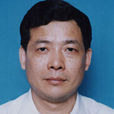 王大平(政協深圳市第六屆委員會副主席)