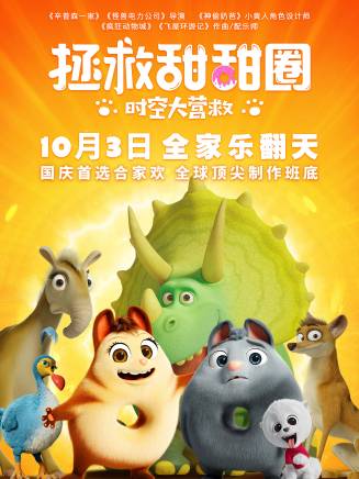雷蒙德·S·佩爾西(Raymond S. Persi) 雷蒙德·S·佩爾西(Raymond S. Persi)