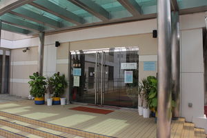 香港懲教博物館的正門