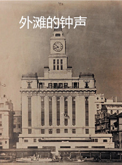 黃洋洋 黃洋洋