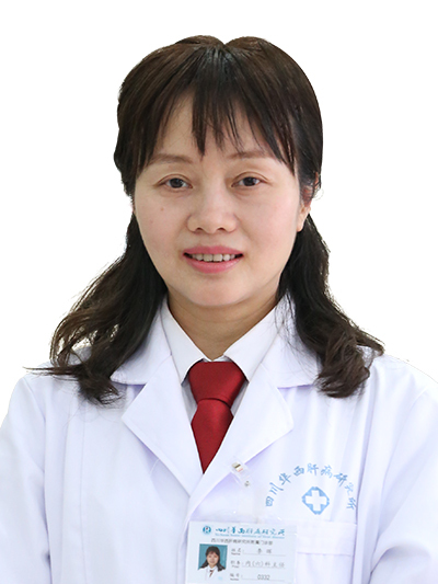 李暉(四川華西肝病研究所附屬門診部醫生) 李暉(四川華西肝病研究所附屬門診部醫生)