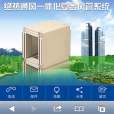 眾山生物 眾山生物