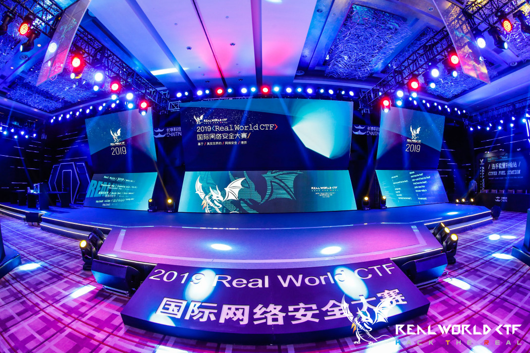 Real World CTF Real World CTF