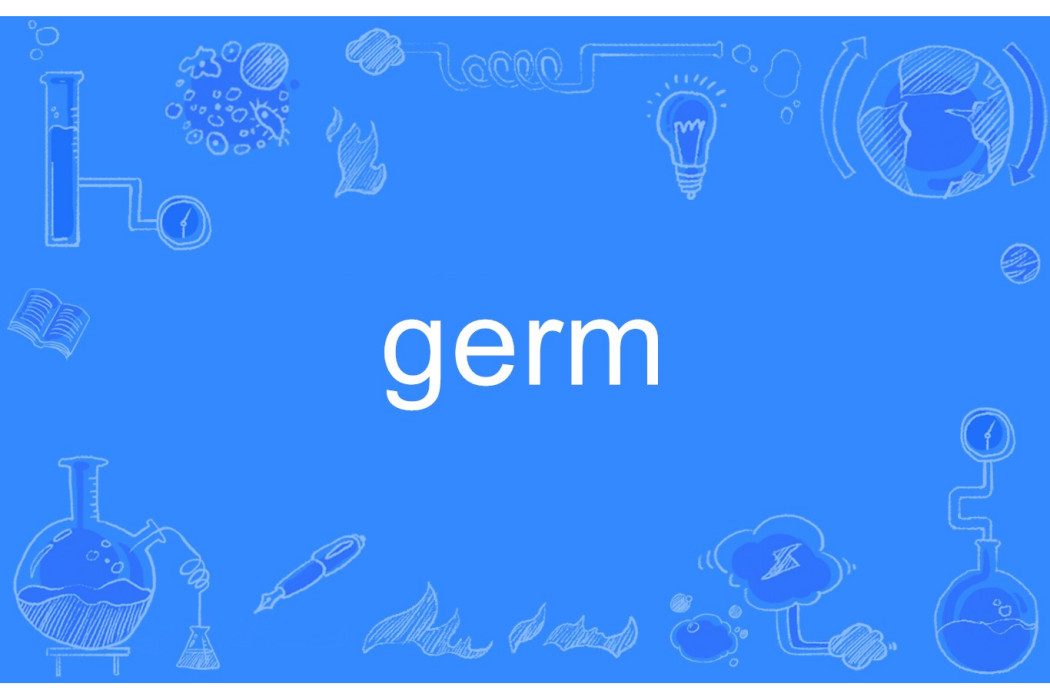 germ germ