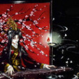 王兮歸去 王兮歸去