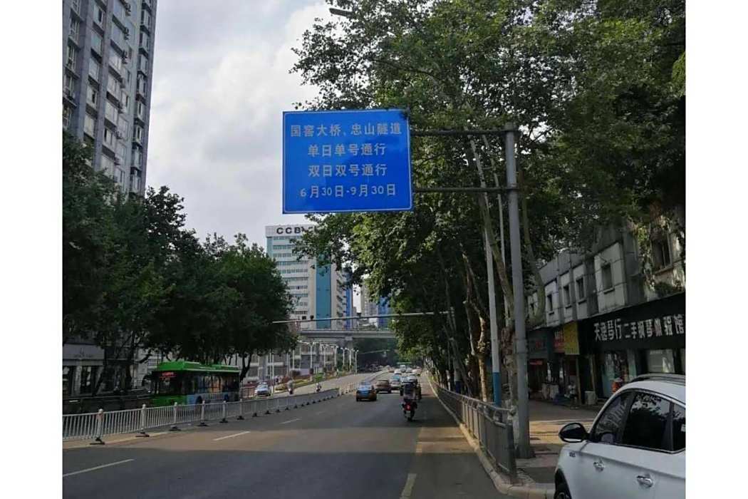 漣江路 漣江路