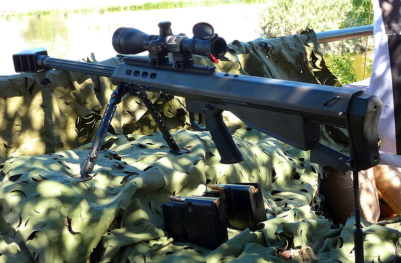 巴雷特M95重型狙擊步槍