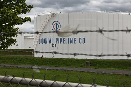 科洛尼爾管道運輸公司(Colonial Pipeline) 科洛尼爾管道運輸公司(Colonial Pipeline)