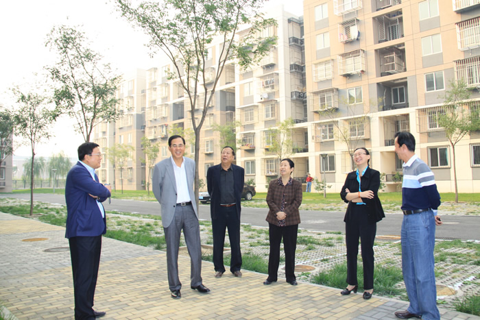 北京市保障性住房建設投資中心