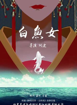 吳茉彤 吳茉彤