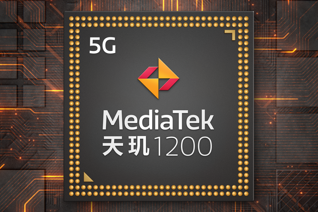 天璣1200 天璣1200