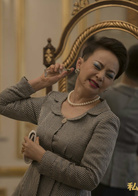 私人訂製(2013年上映的電影)