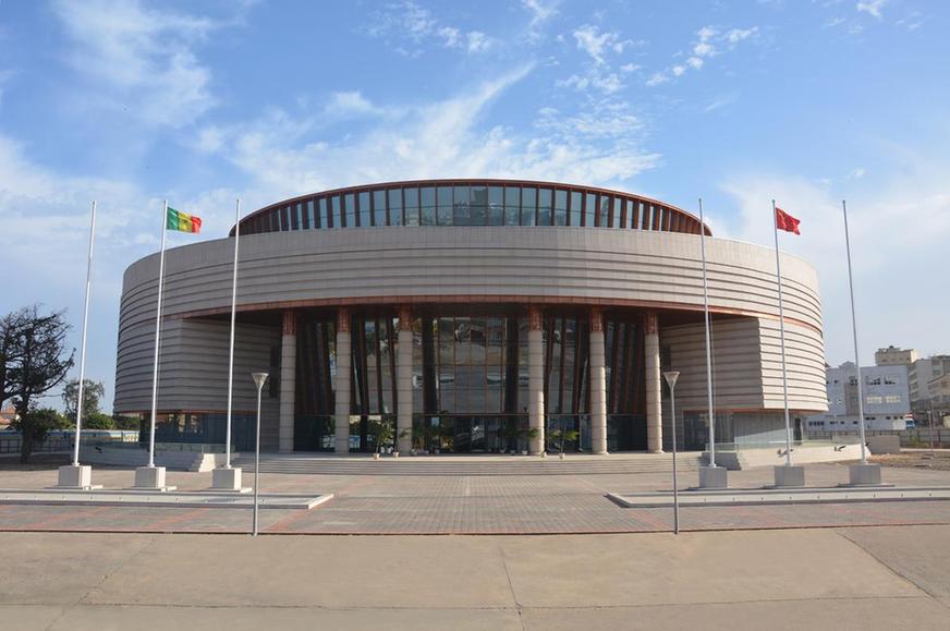 塞內加爾博物館