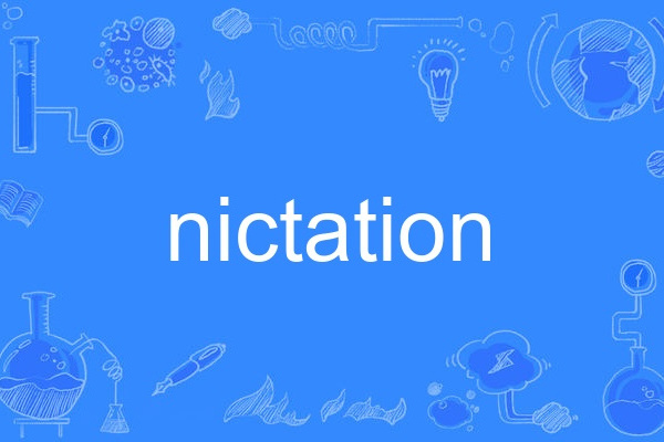 nictation nictation