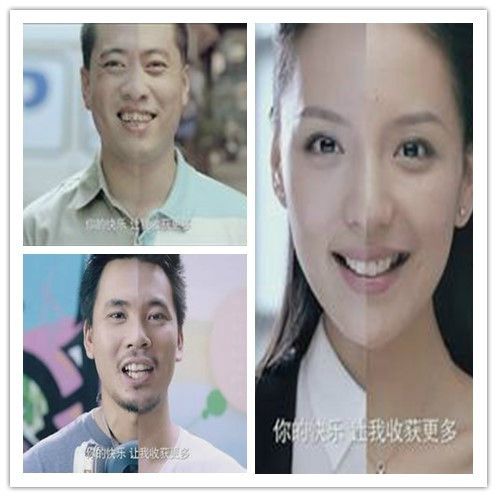 快樂志願 快樂志願