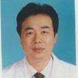 鄭衍平 鄭衍平
