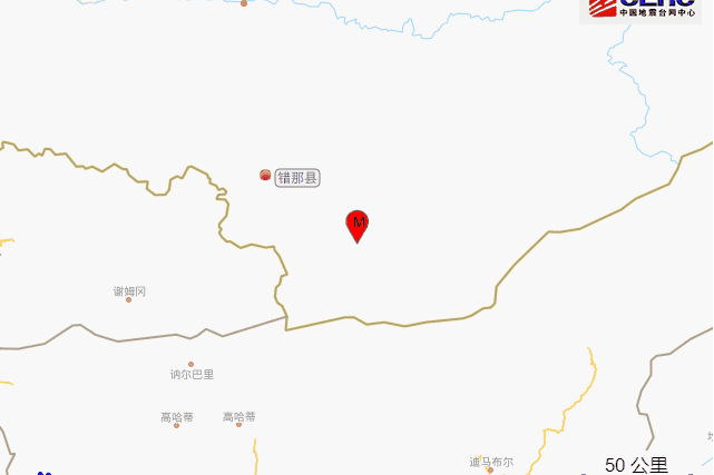 3·27錯那地震 3·27錯那地震