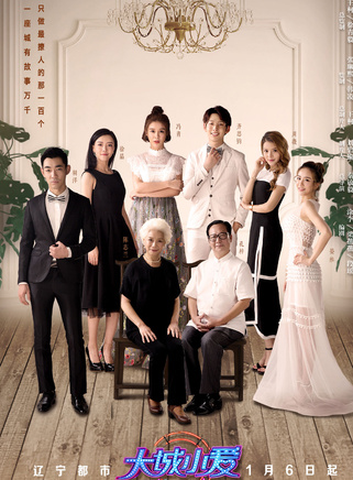 馮青(芒果娛樂簽約主持人、演員) 馮青(芒果娛樂簽約主持人、演員)