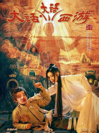 張天愛 張天愛