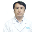 王相斌(整形整容外科主任) 王相斌(整形整容外科主任)