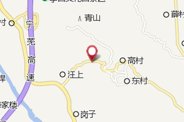 里八十 里八十