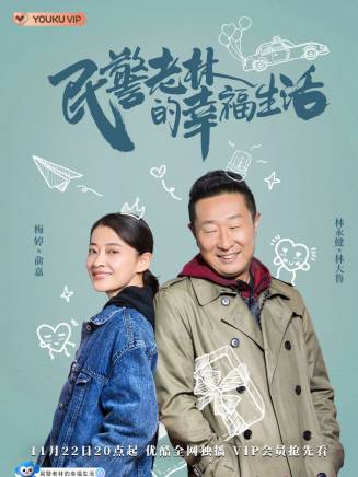 朱茵(中國內地女演員、一級演員、上海戲劇家協會會員) 朱茵(中國內地女演員、一級演員、上海戲劇家協會會員)