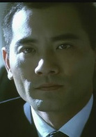 黑金(1997年劉德華、梁家輝主演的香港電影)