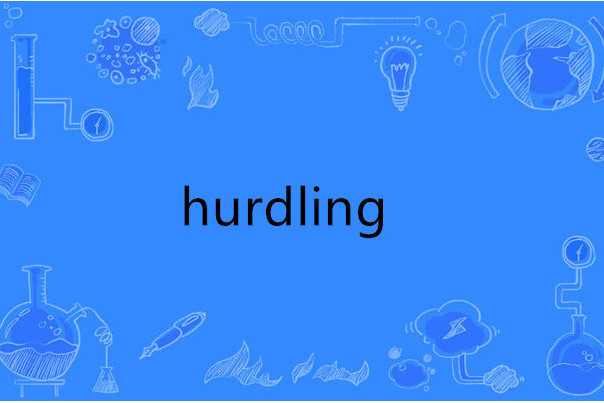hurdling hurdling