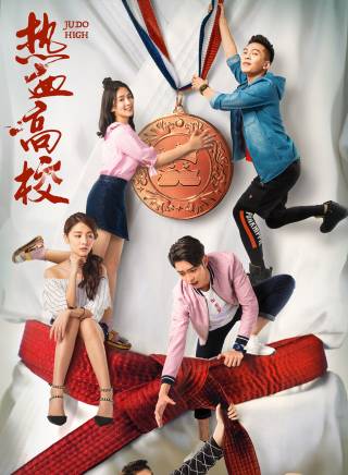 陳昊宇 陳昊宇