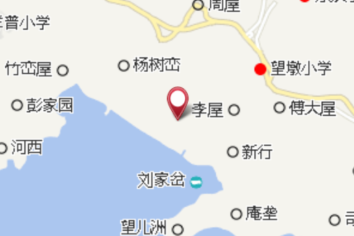 郭屋 郭屋