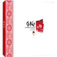 布書衣 布書衣