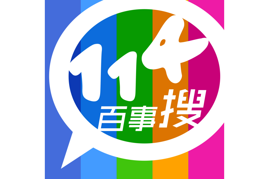 114百事搜 114百事搜