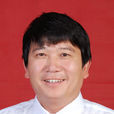 劉忠(永濟市政協秘書長) 劉忠(永濟市政協秘書長)