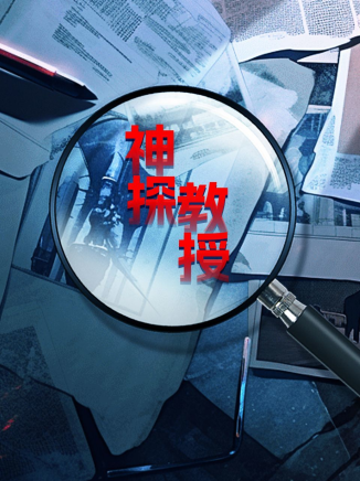 劉冰玥 劉冰玥